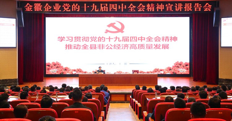 202005201589966818427821.jpg 微信圖片_20200520172740.jpg