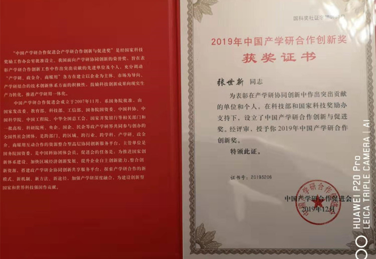 202005221590110179635923.jpg 11.jpg