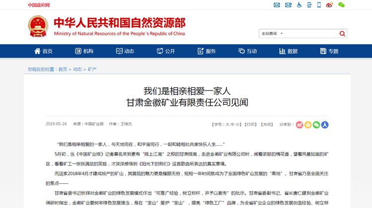 202005281590630509719448.png 微信圖片_20200528094811_副本.png