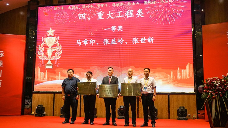 202009181600400433115583.jpg 111.jpg