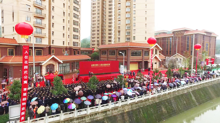 202102101612923734421711.jpg 微信圖片_20210210102238_副本.jpg