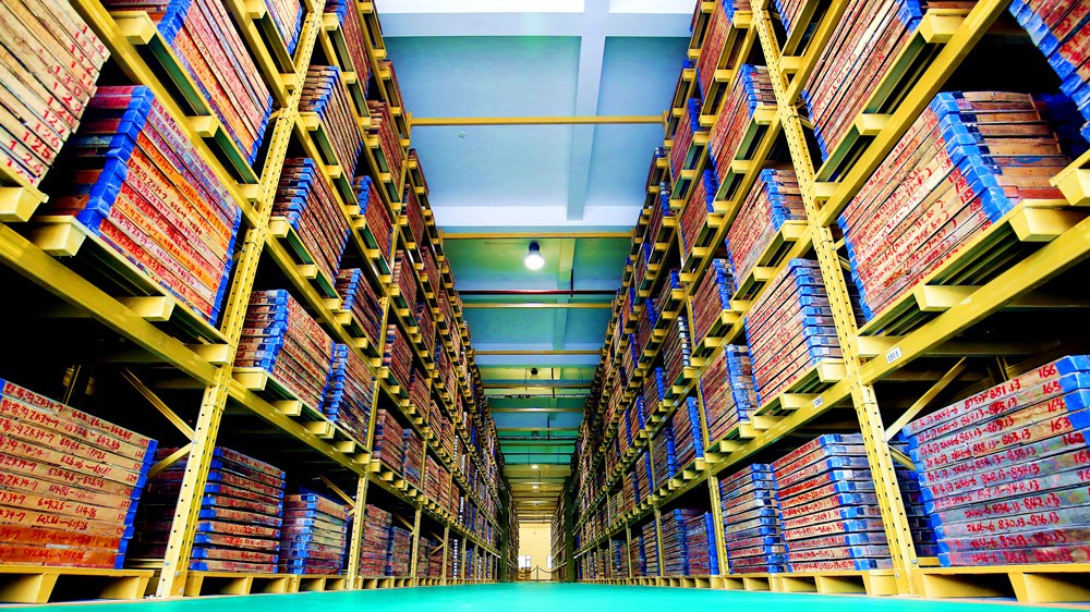 202204301651310633422701.jpg 圖34:金徽礦業(yè)實物地質(zhì)資料巖芯1館_副本.jpg