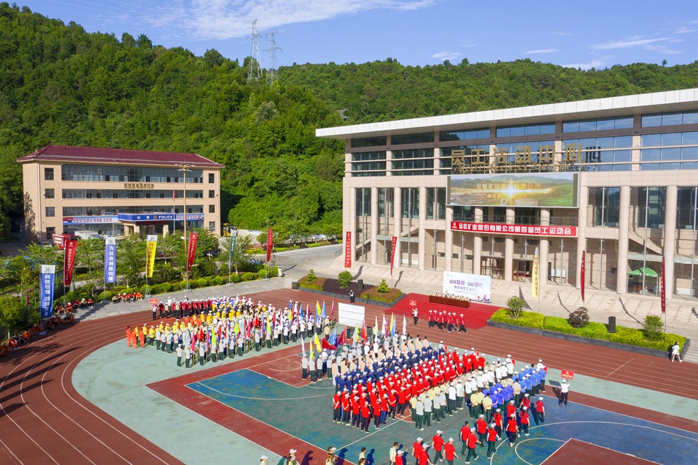 202207081657268007955219.jpg 微信圖片_20220708161139_副本.jpg