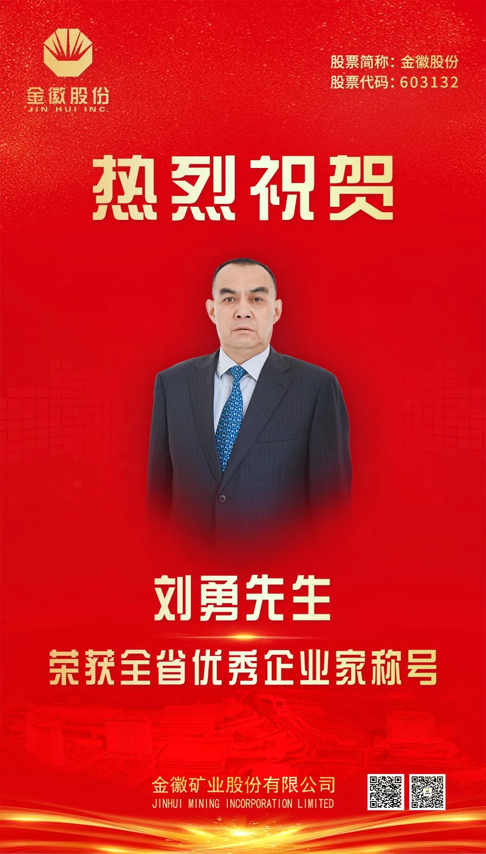 202212261672024955681576.jpg 640 (11).jpg