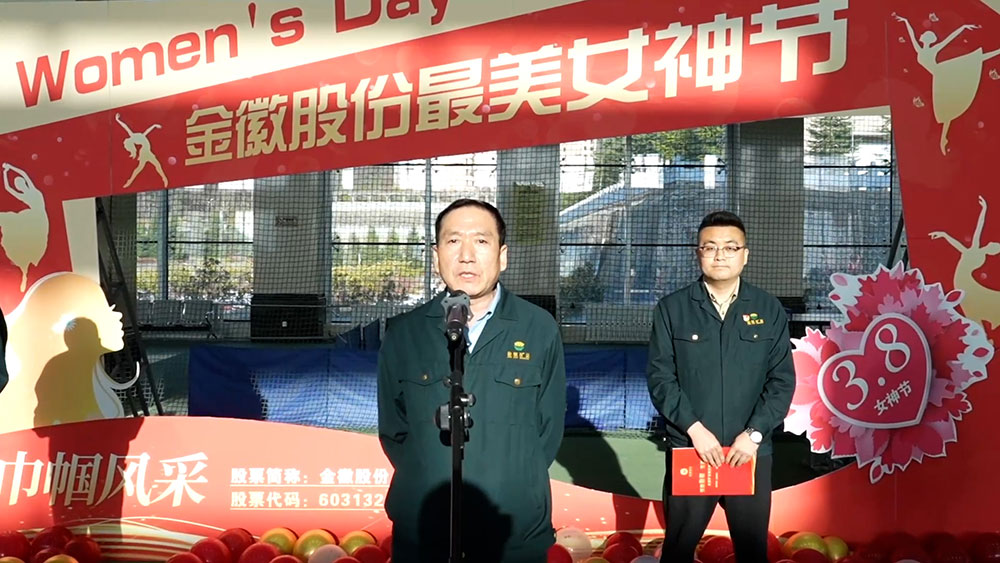 202303081678279534356790.jpg 3.jpg