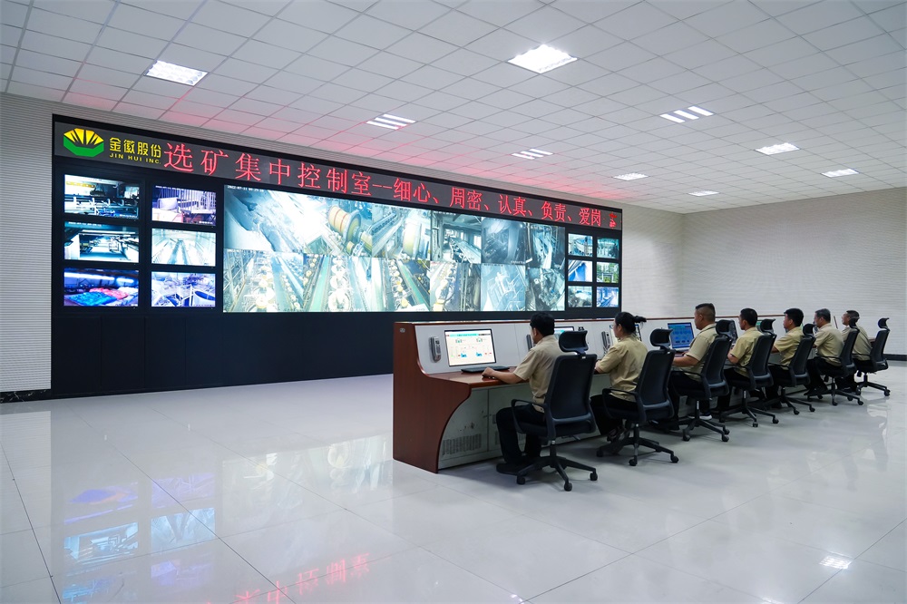 202305131683965576972864.jpg 選廠控制室 (1).jpg