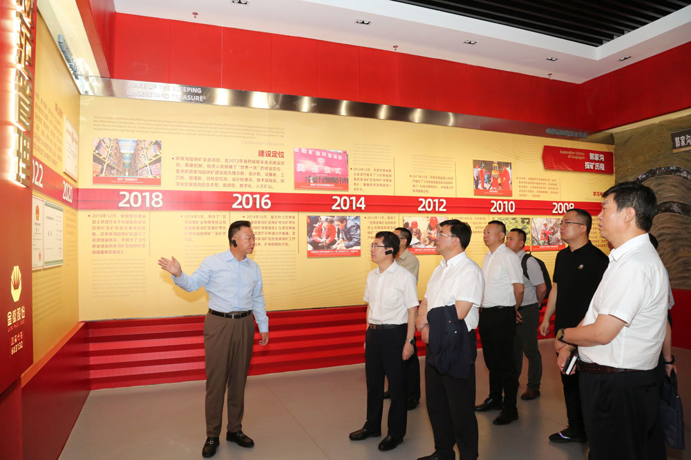 202308031691024262287358.jpg 03.jpg