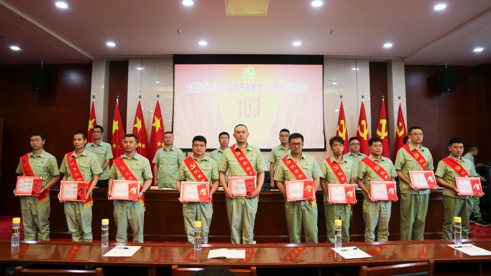 202407021719903388586156.jpg 6.jpg