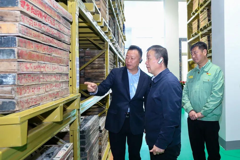 202411261732589482198871.jpg 640 (9).jpg