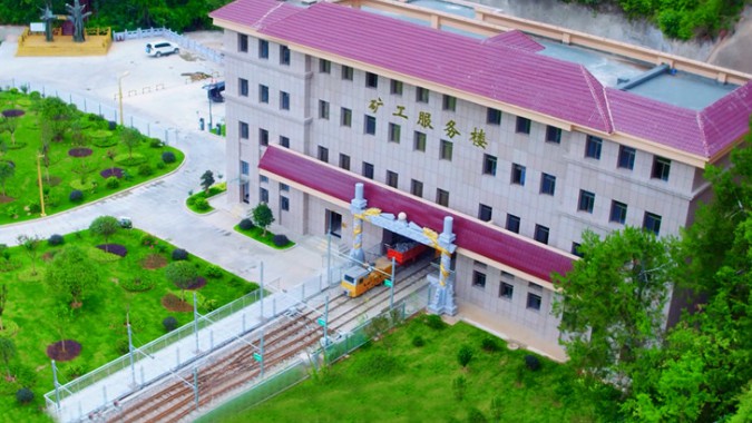 金徽股份被評為全國首批、全省唯一的國家級綠色工廠示范企業(yè)