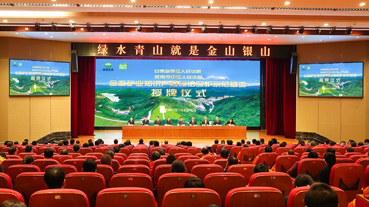 金徽股份發(fā)展有高度、文化有厚度、生活有溫度